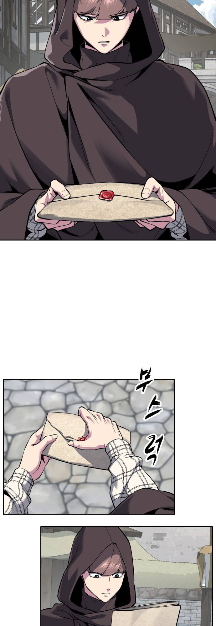 Read Hero Ticket chapter 325 image 38 on Lezhin