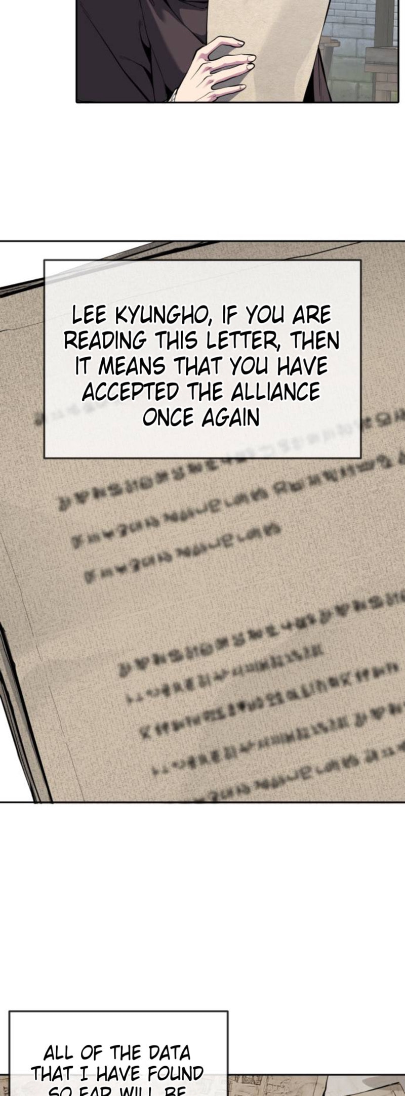 Read Hero Ticket chapter 325 image 39 on Lezhin