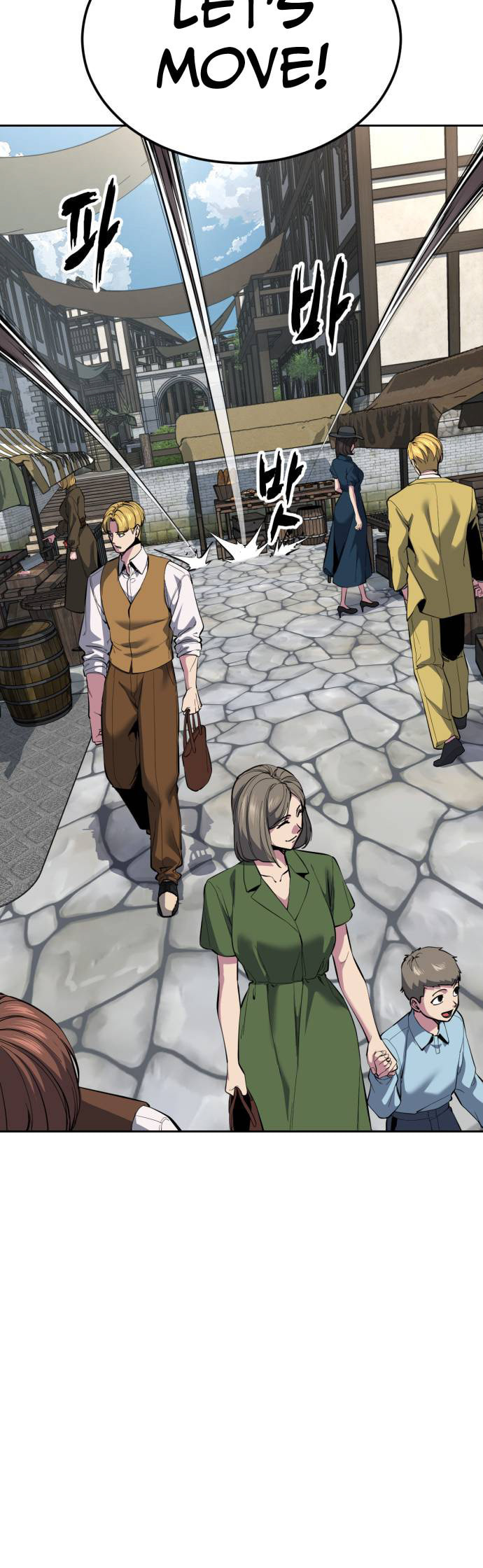 Read Hero Ticket chapter 325 image 56 on Lezhin
