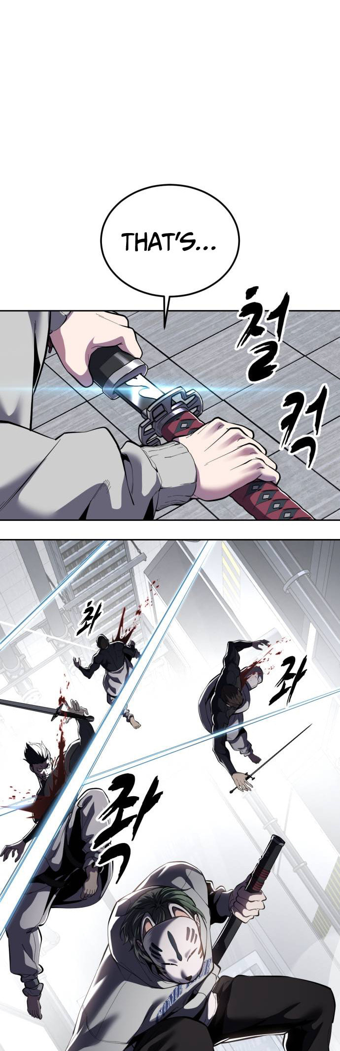 Read Hero Ticket chapter 325 image 74 on Lezhin