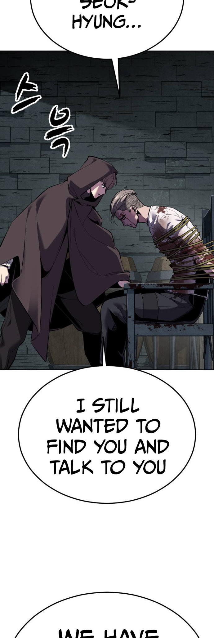 Read Hero Ticket chapter 325 image 86 on Lezhin