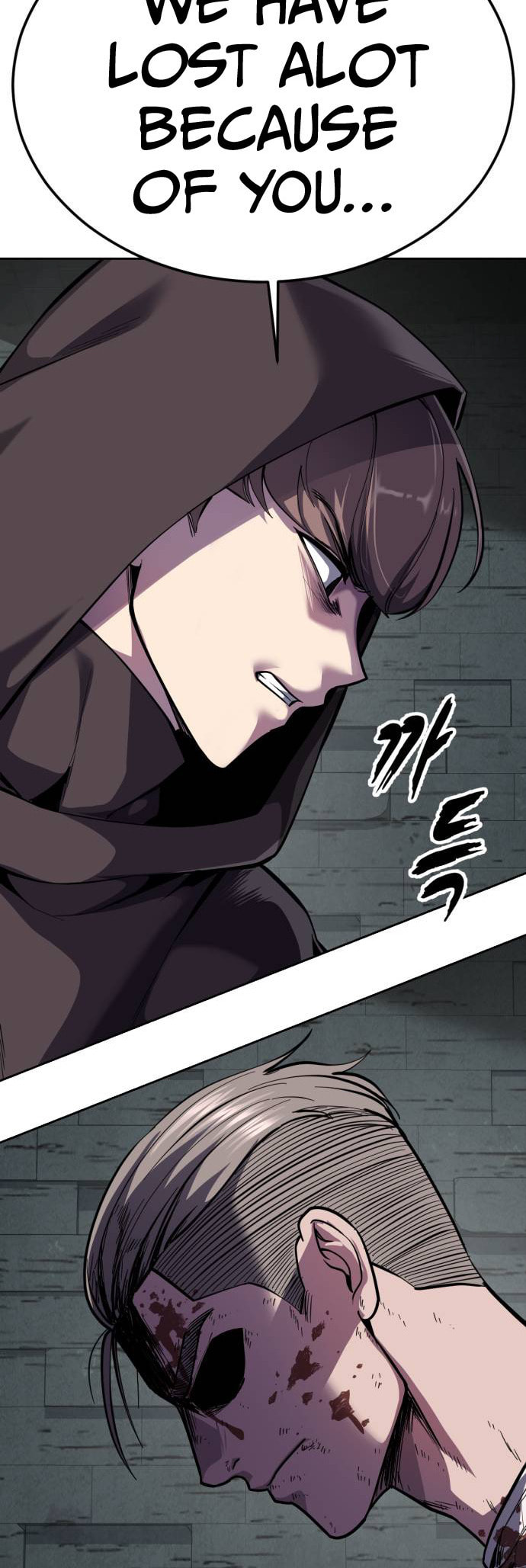 Read Hero Ticket chapter 325 image 87 on Lezhin