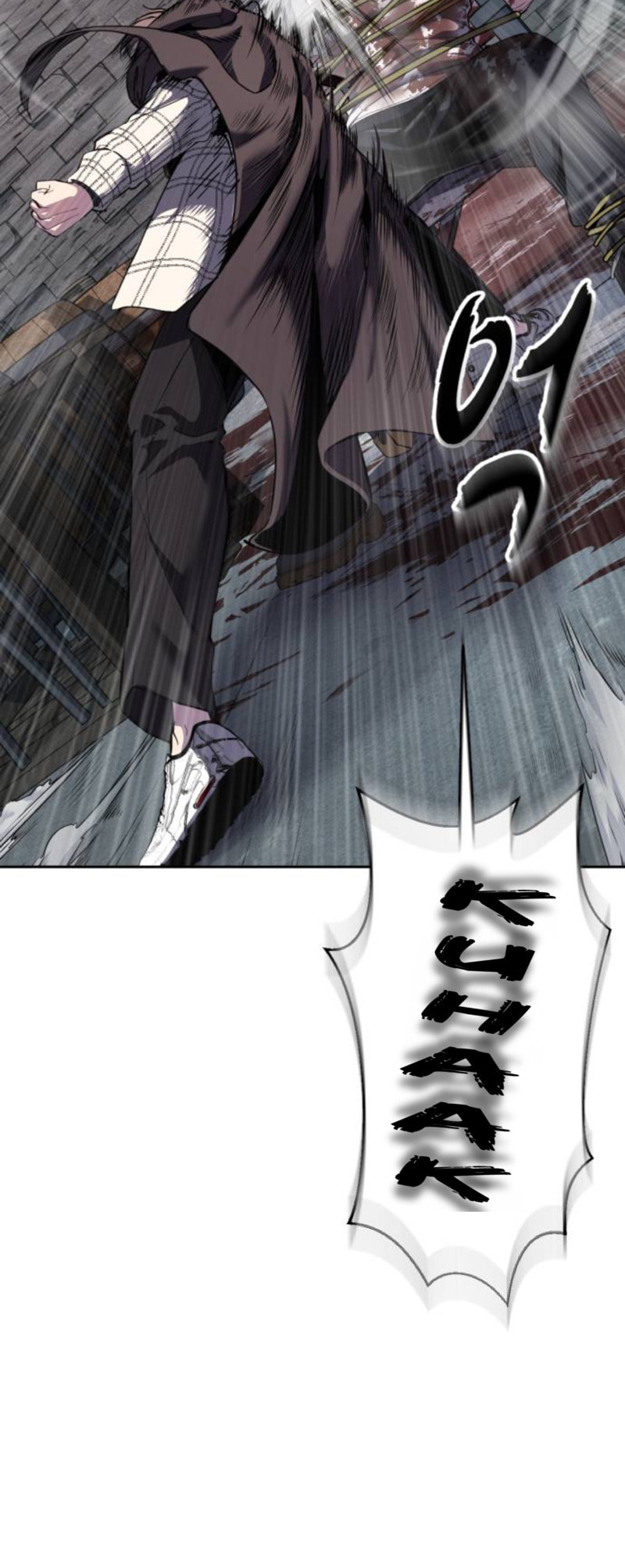 Read Hero Ticket chapter 325 image 90 on Lezhin