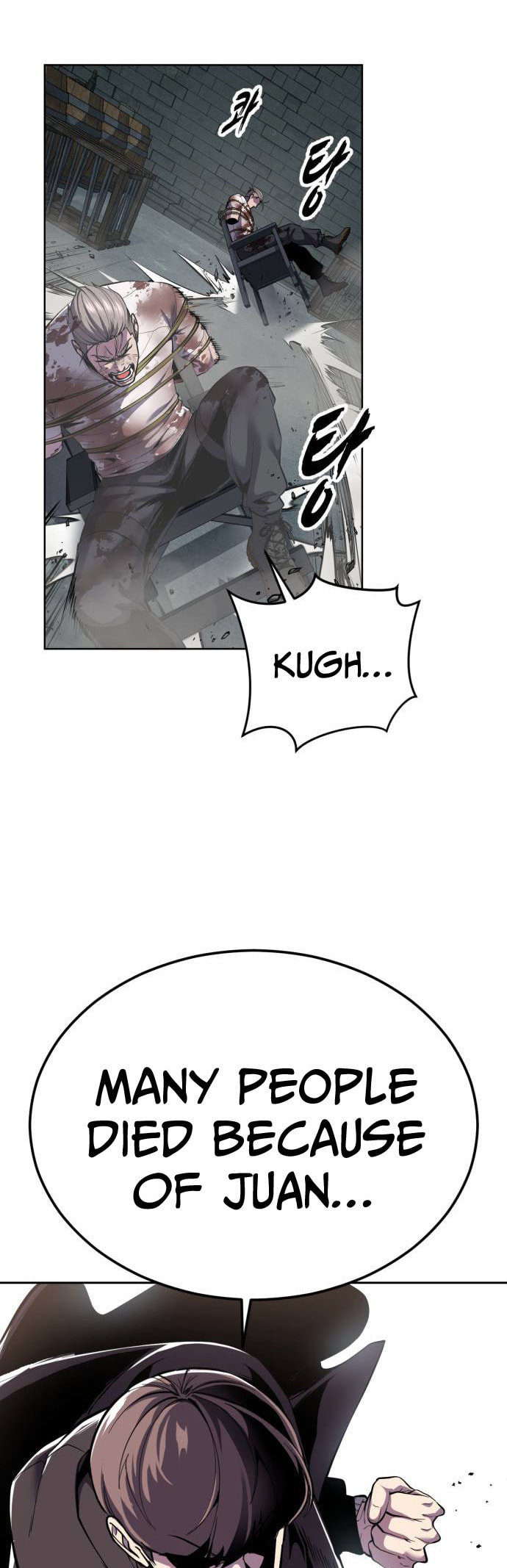 Read Hero Ticket chapter 326 image 13 on Lezhin