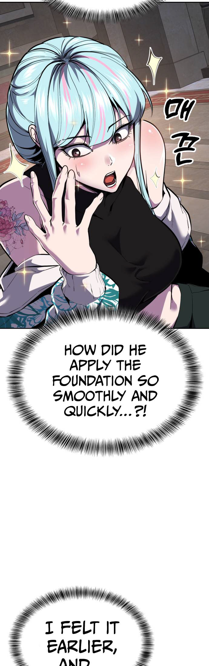 Read Hero Ticket chapter 326 image 38 on Lezhin