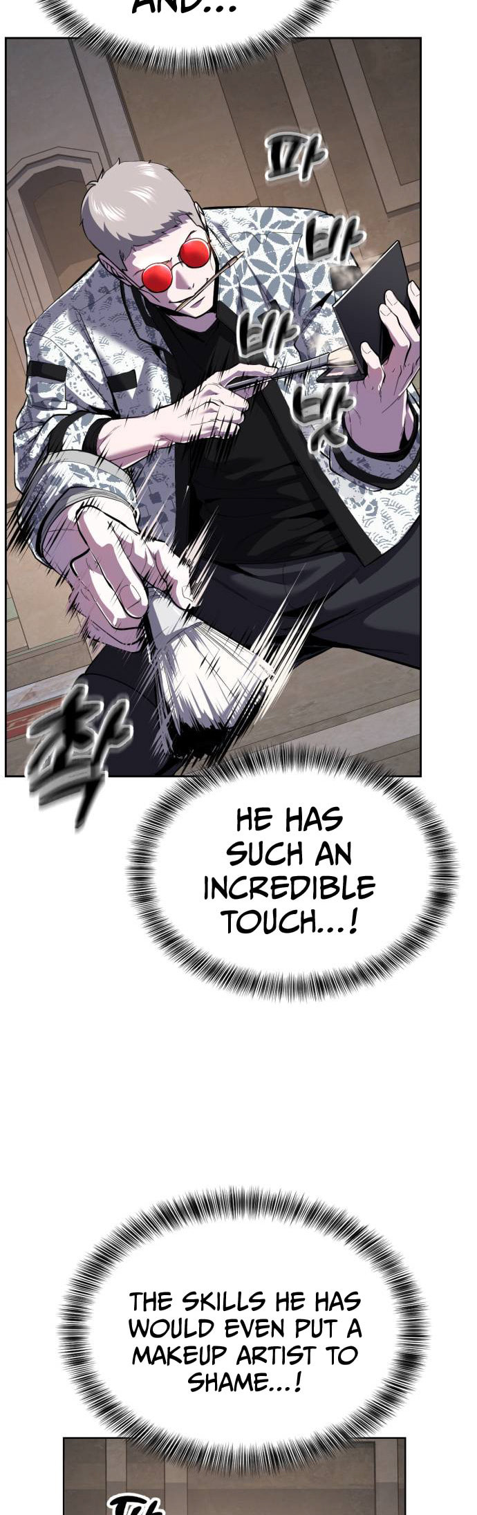 Read Hero Ticket chapter 326 image 39 on Lezhin