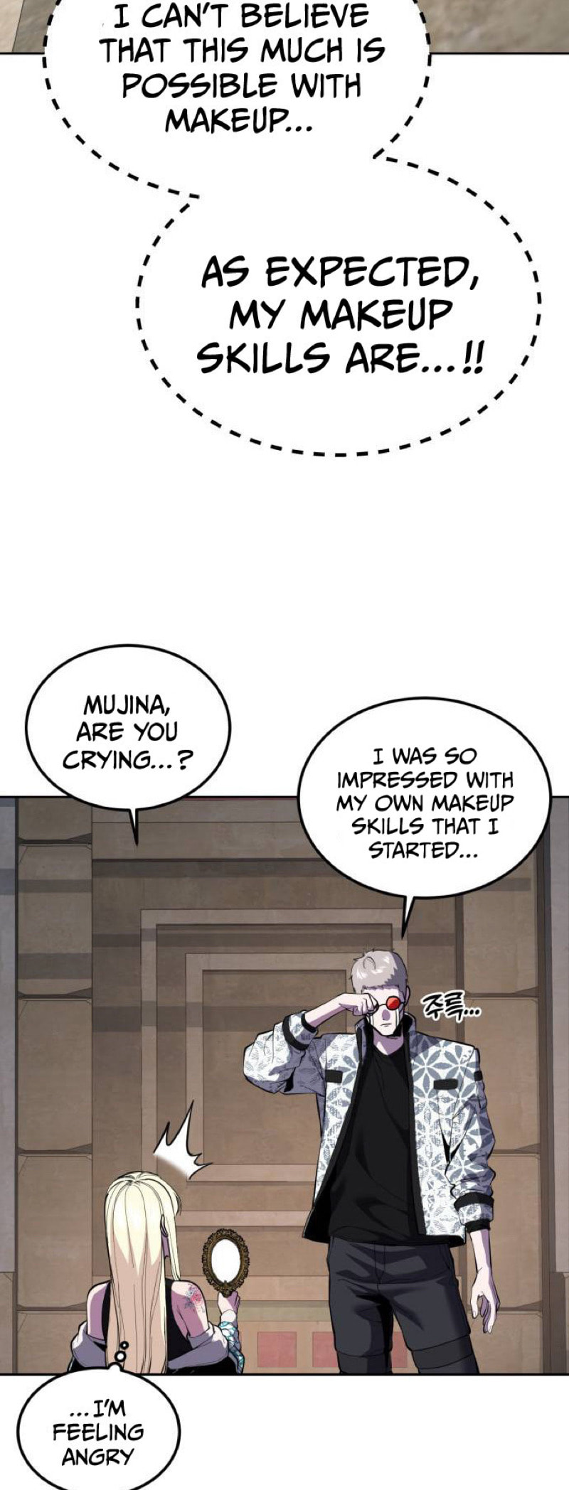 Read Hero Ticket chapter 326 image 44 on Lezhin