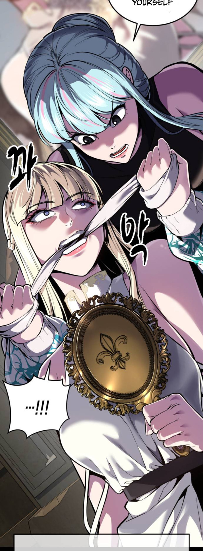 Read Hero Ticket chapter 326 image 61 on Lezhin