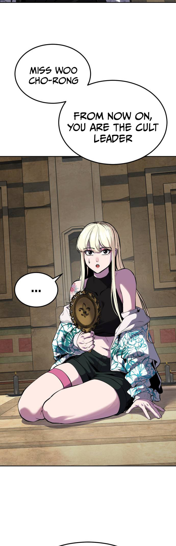 Read Hero Ticket chapter 326 image 66 on Lezhin