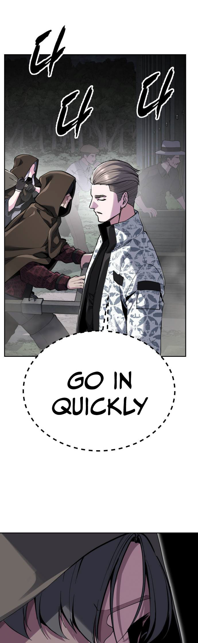 Read Hero Ticket chapter 327 image 10 on Lezhin