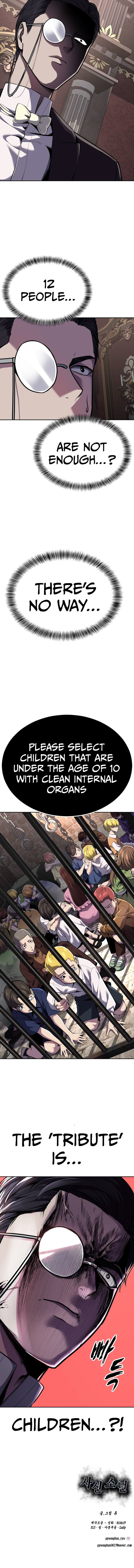 Read Hero Ticket chapter 327 image 103 on Lezhin
