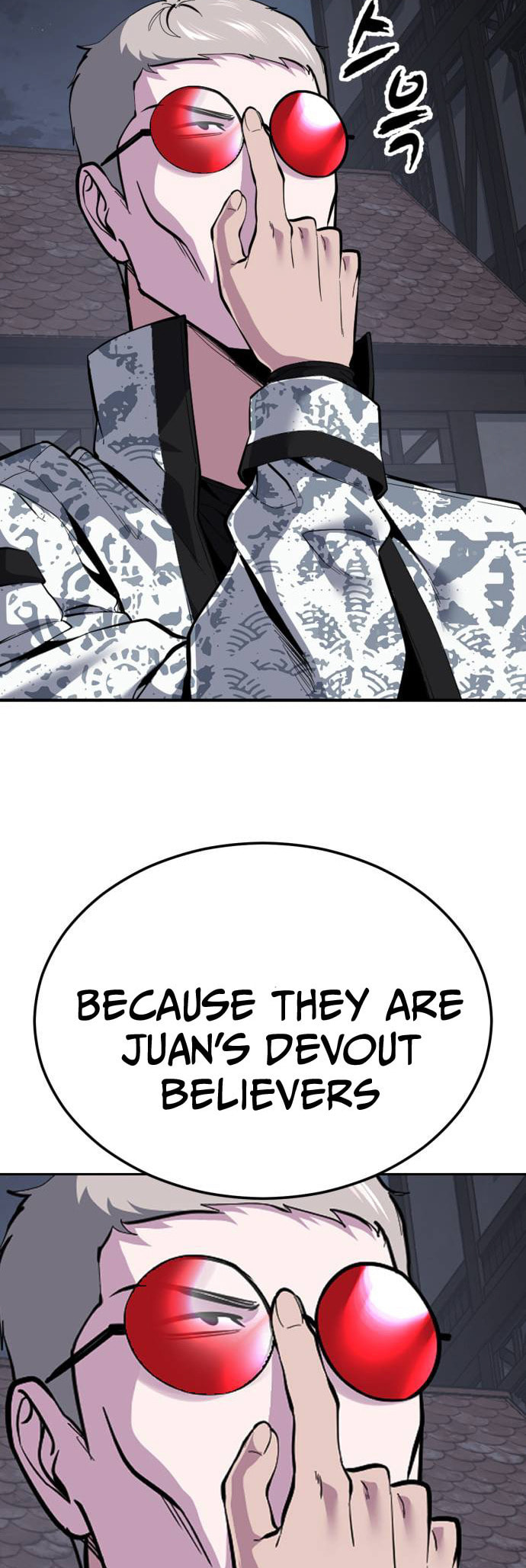 Read Hero Ticket chapter 327 image 29 on Lezhin