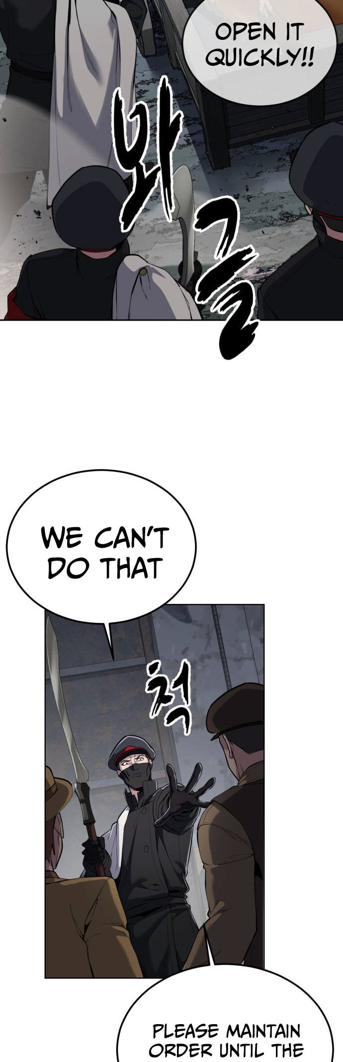 Read Hero Ticket chapter 327 image 3 on Lezhin
