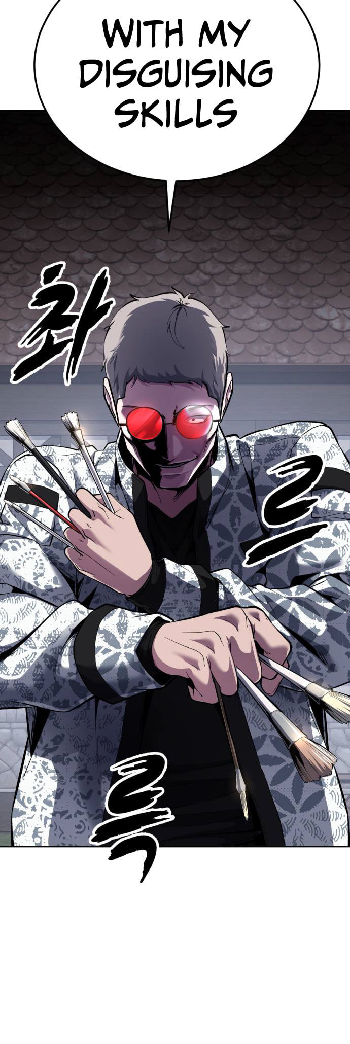 Read Hero Ticket chapter 327 image 36 on Lezhin