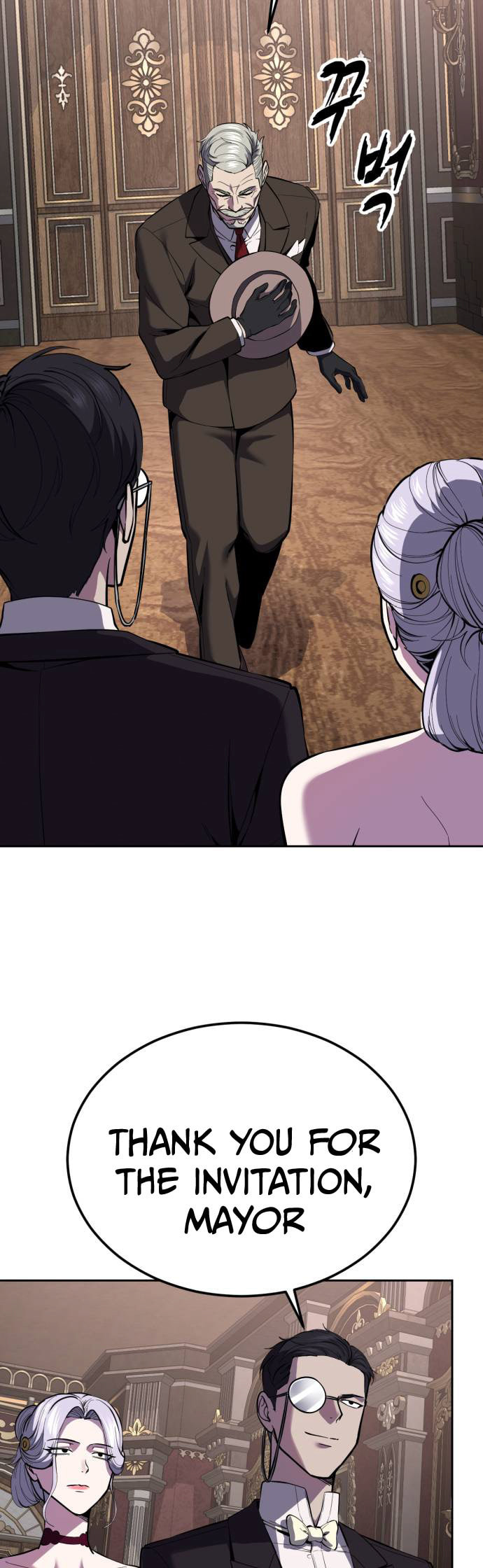 Read Hero Ticket chapter 327 image 46 on Lezhin