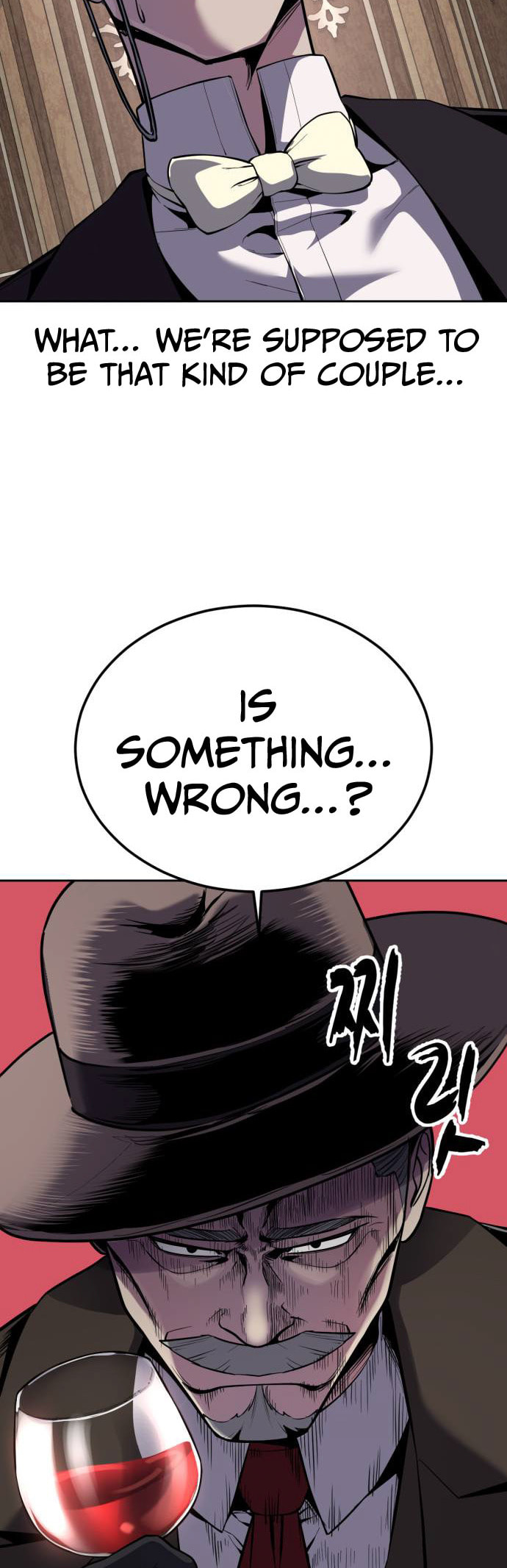 Read Hero Ticket chapter 327 image 66 on Lezhin