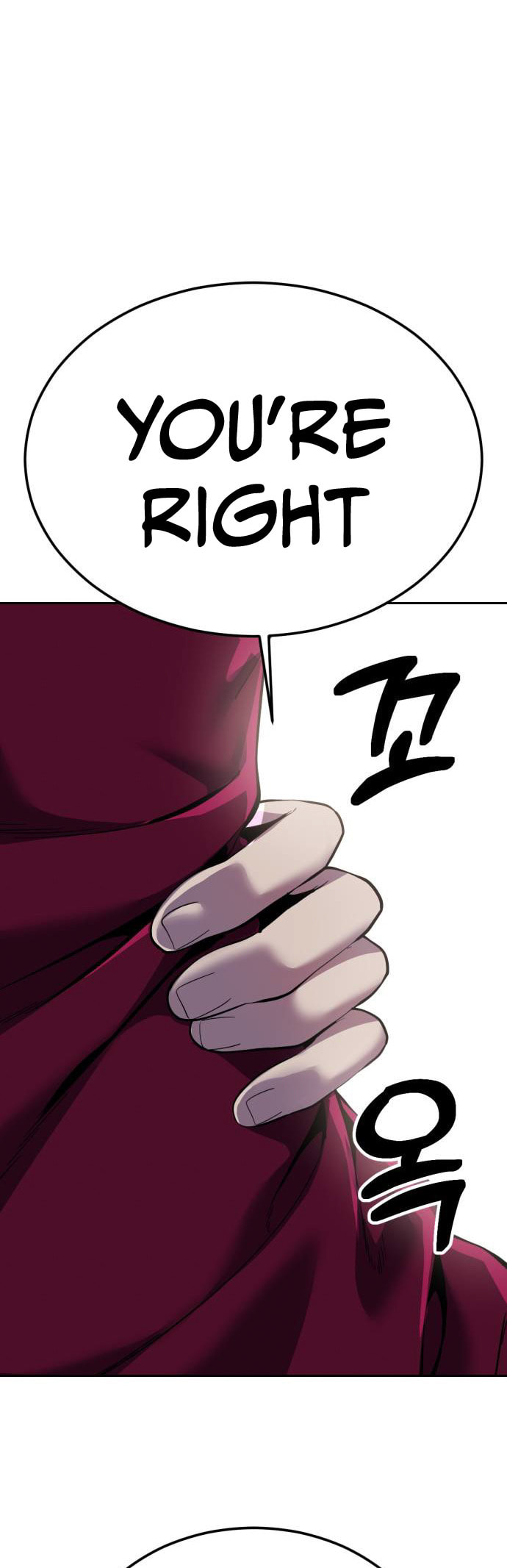 Read Hero Ticket chapter 327 image 68 on Lezhin