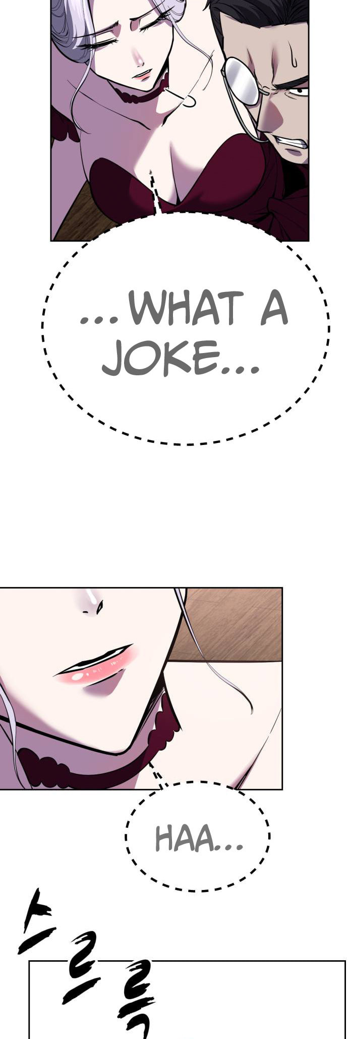 Read Hero Ticket chapter 327 image 86 on Lezhin