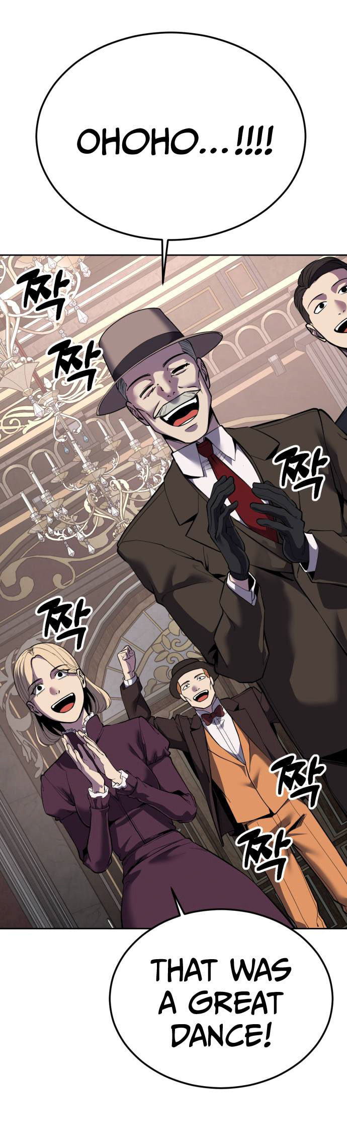 Read Hero Ticket chapter 327 image 95 on Lezhin