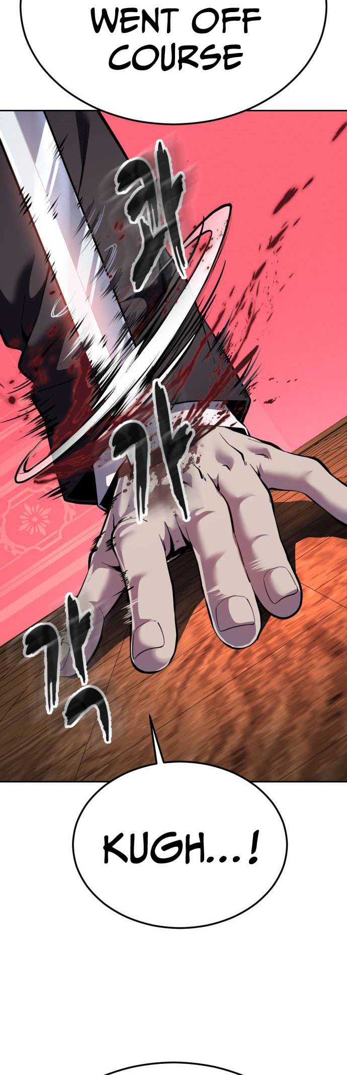 Read Hero Ticket chapter 328 image 34 on Lezhin