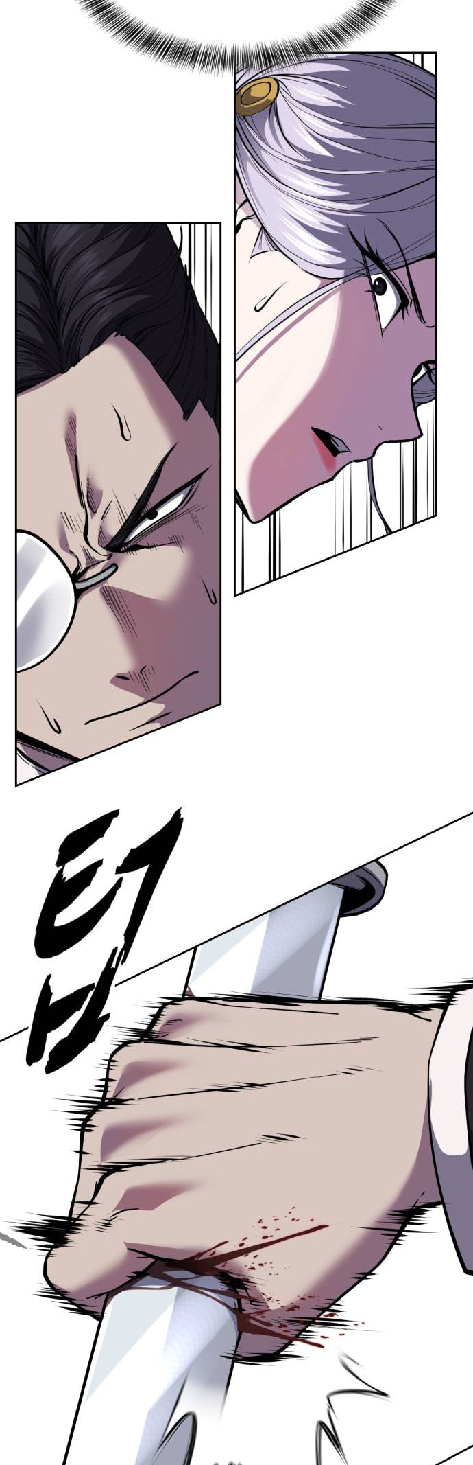 Read Hero Ticket chapter 328 image 36 on Lezhin