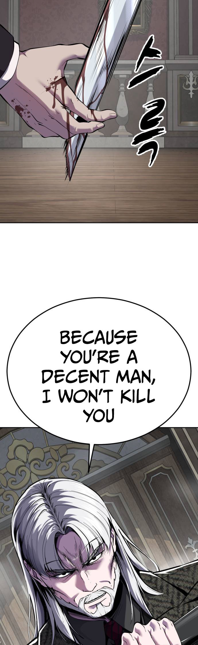 Read Hero Ticket chapter 328 image 41 on Lezhin