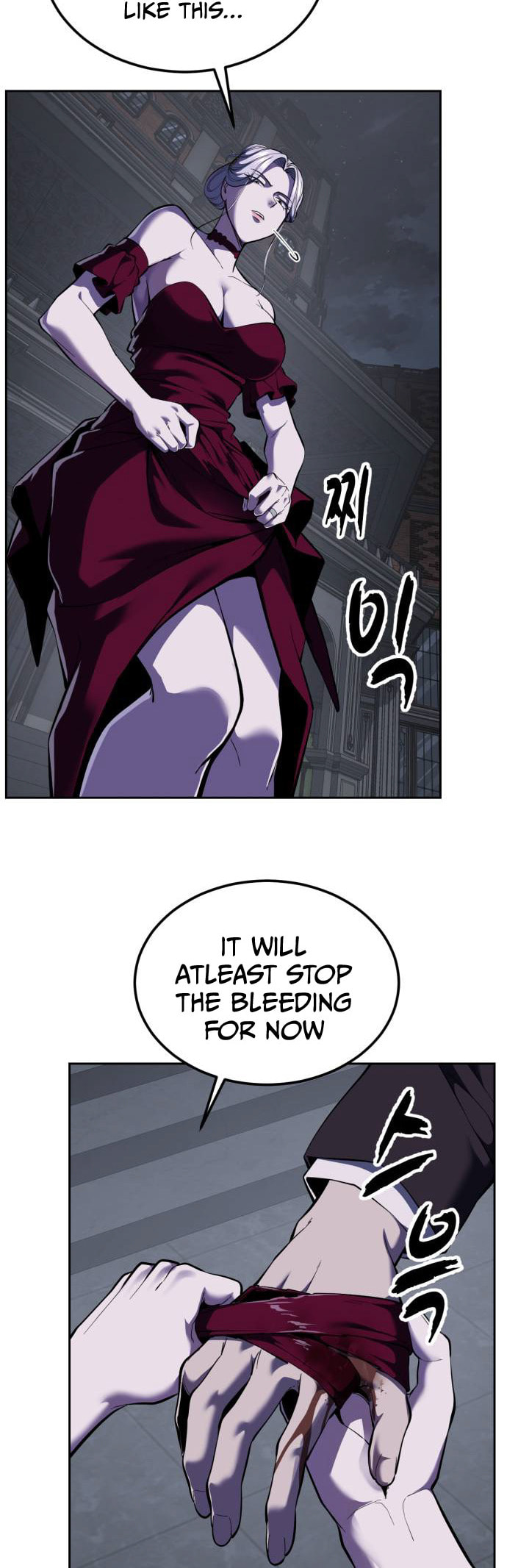 Read Hero Ticket chapter 328 image 51 on Lezhin