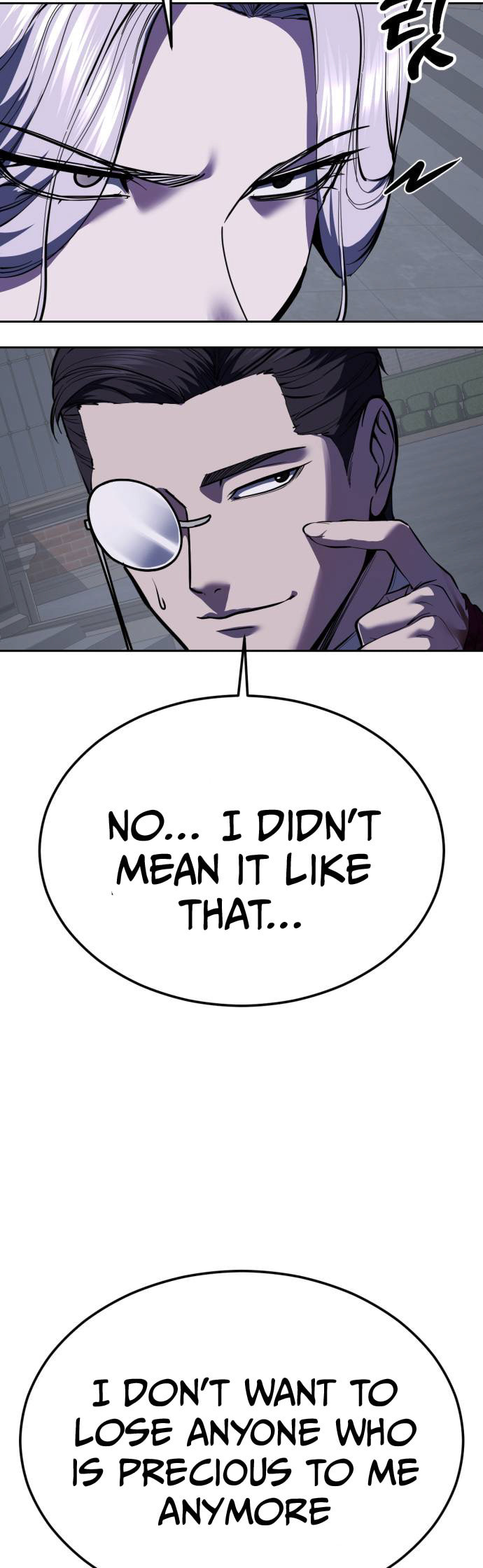Read Hero Ticket chapter 328 image 54 on Lezhin
