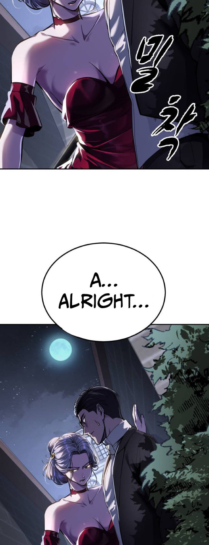 Read Hero Ticket chapter 328 image 65 on Lezhin