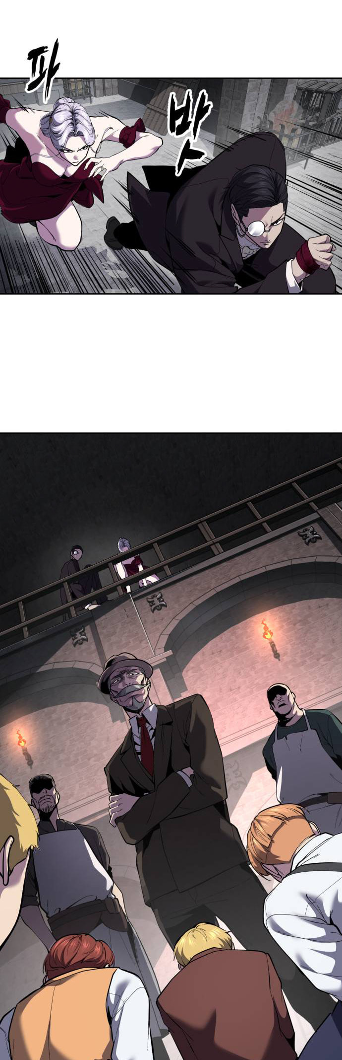 Read Hero Ticket chapter 328 image 76 on Lezhin