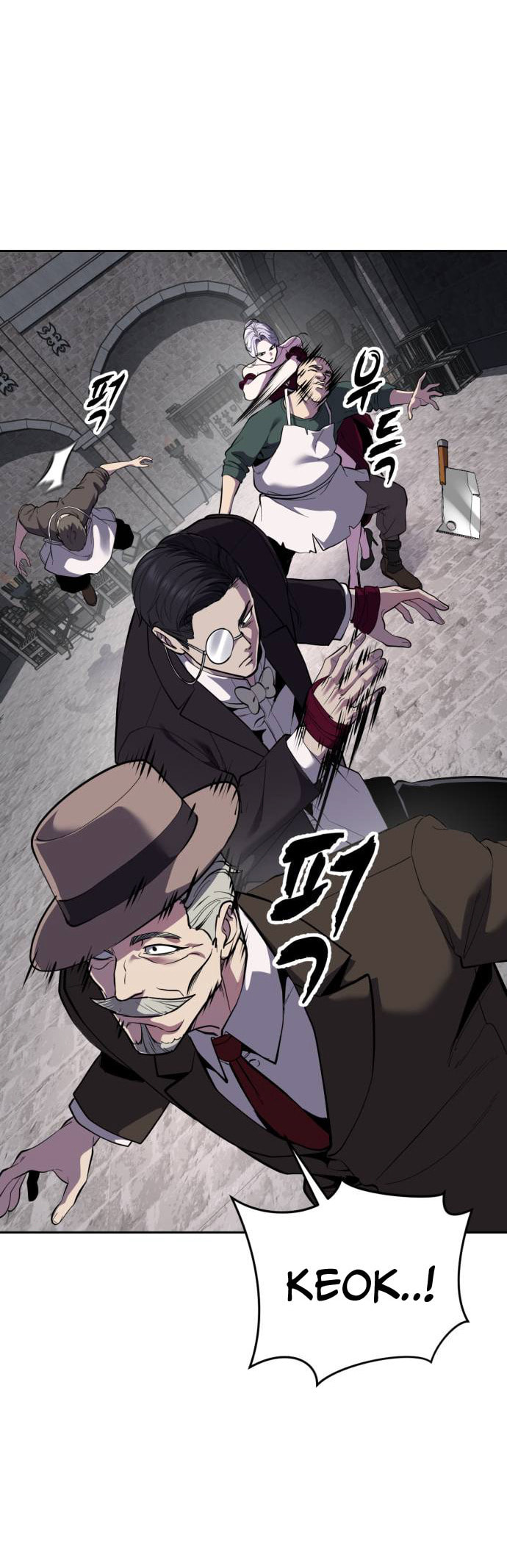Read Hero Ticket chapter 328 image 82 on Lezhin