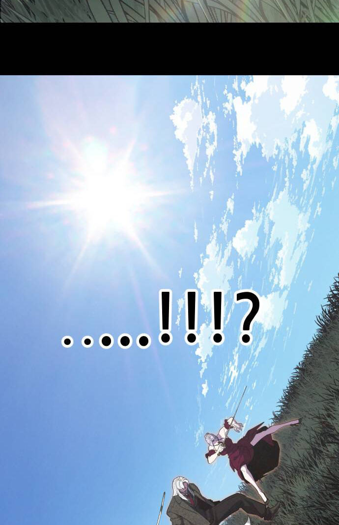Read Hero Ticket chapter 329 image 129 on Lezhin