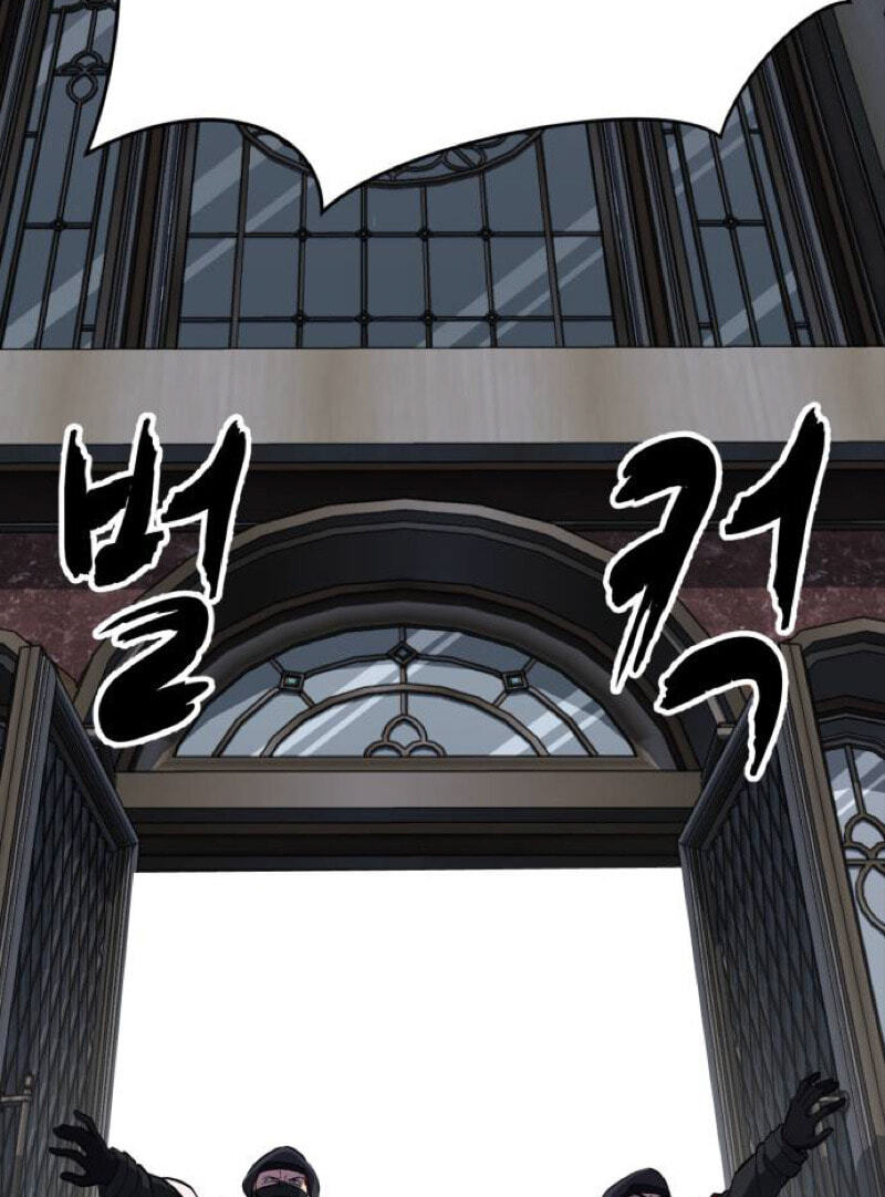 Read Hero Ticket chapter 329 image 182 on Lezhin