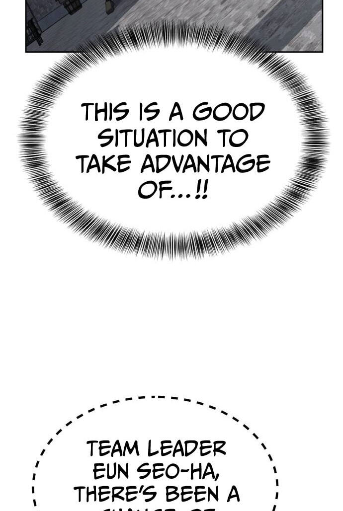 Read Hero Ticket chapter 329 image 32 on Lezhin