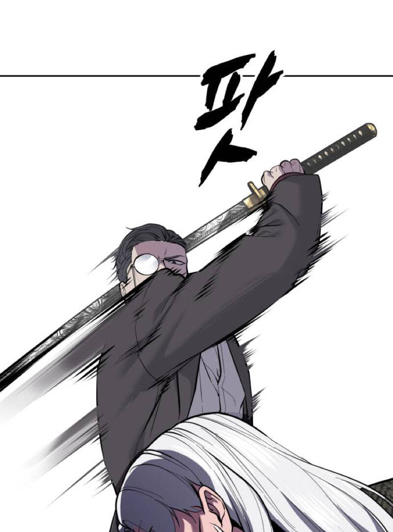 Read Hero Ticket chapter 329 image 52 on Lezhin