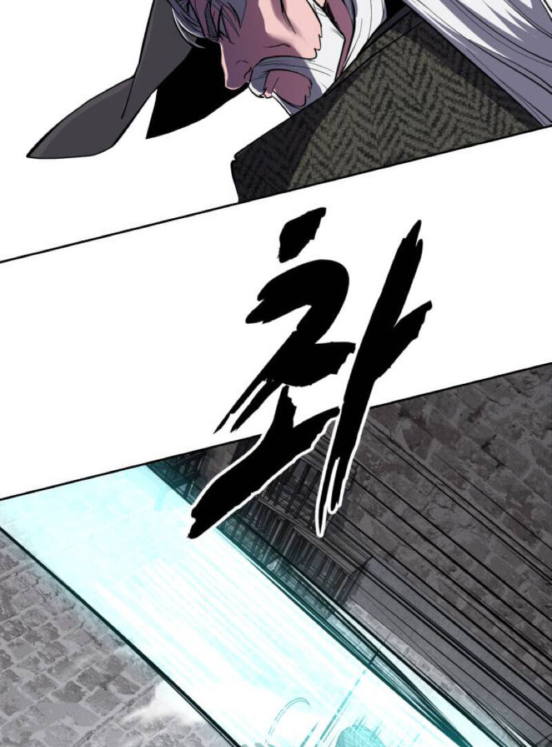Read Hero Ticket chapter 329 image 53 on Lezhin