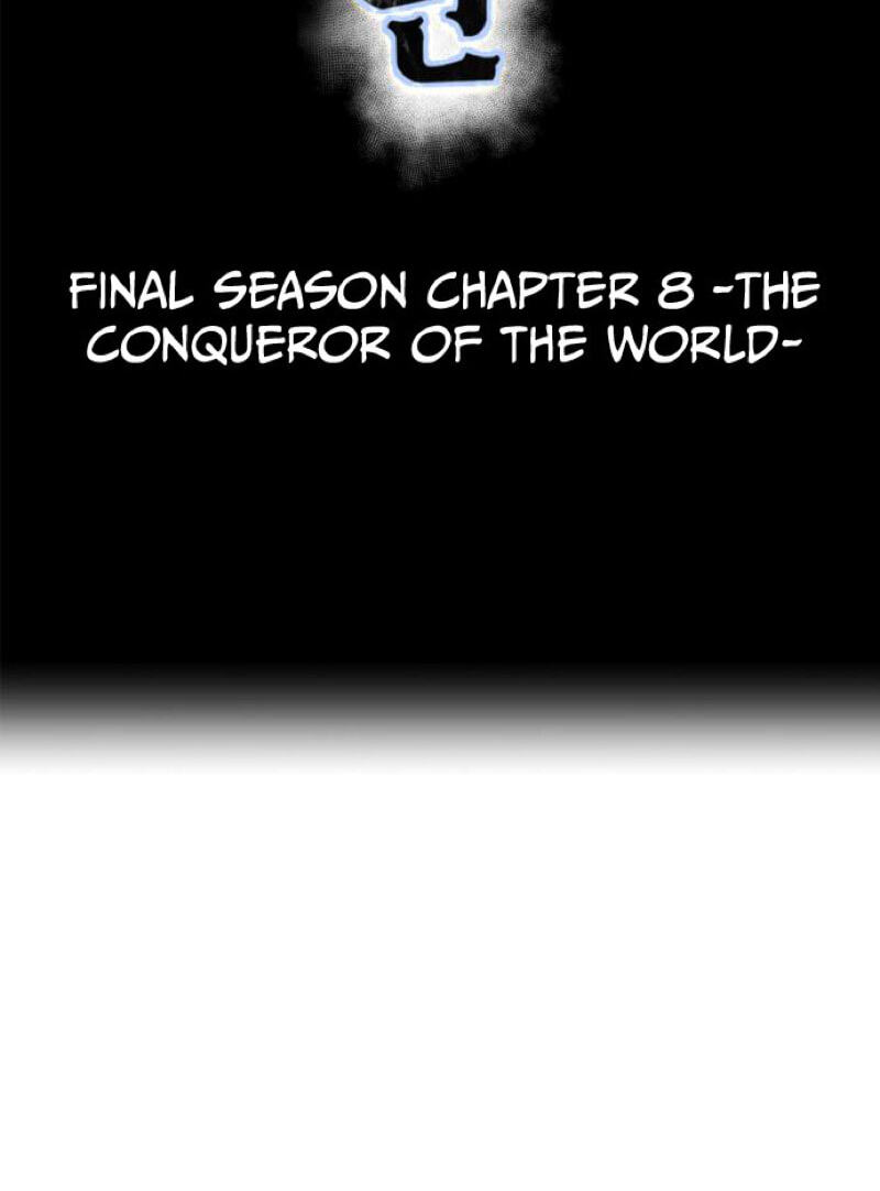 Read Hero Ticket chapter 329 image 7 on Lezhin