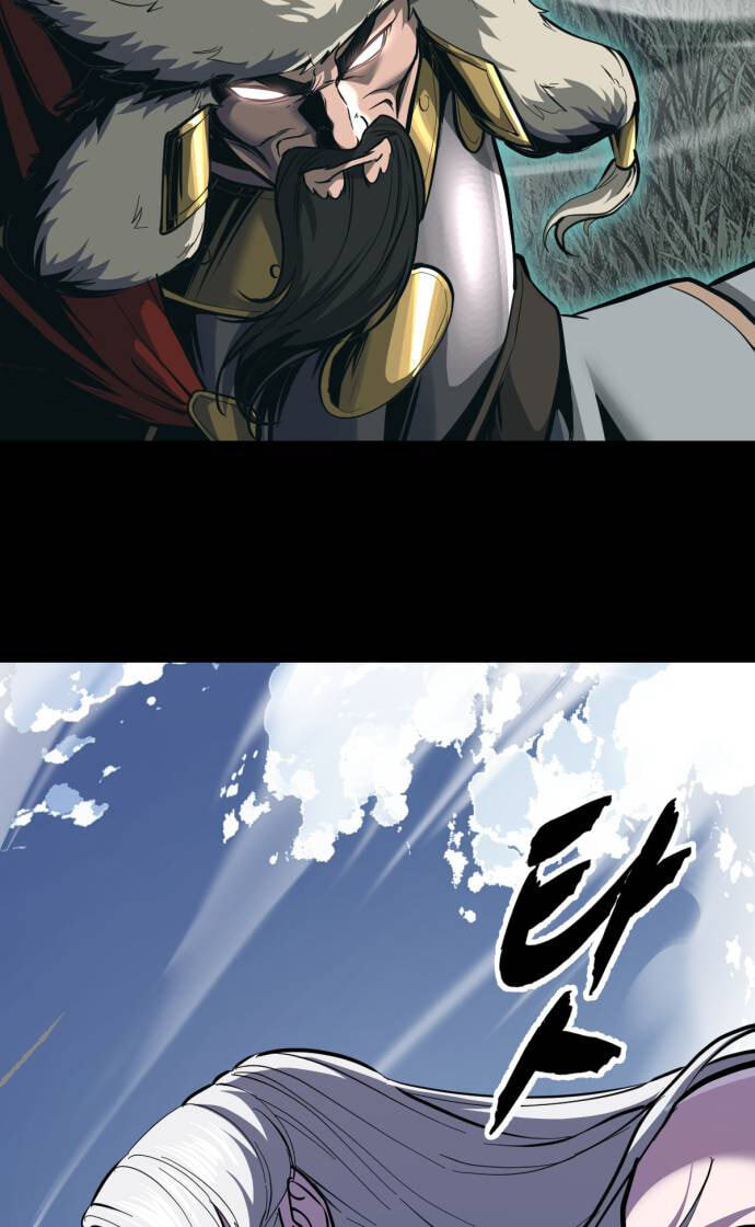 Read Hero Ticket chapter 330 image 151 on Lezhin