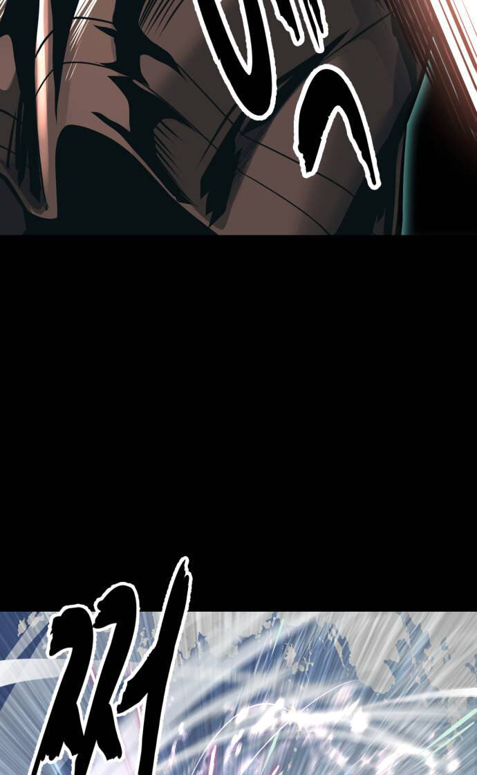 Read Hero Ticket chapter 330 image 157 on Lezhin
