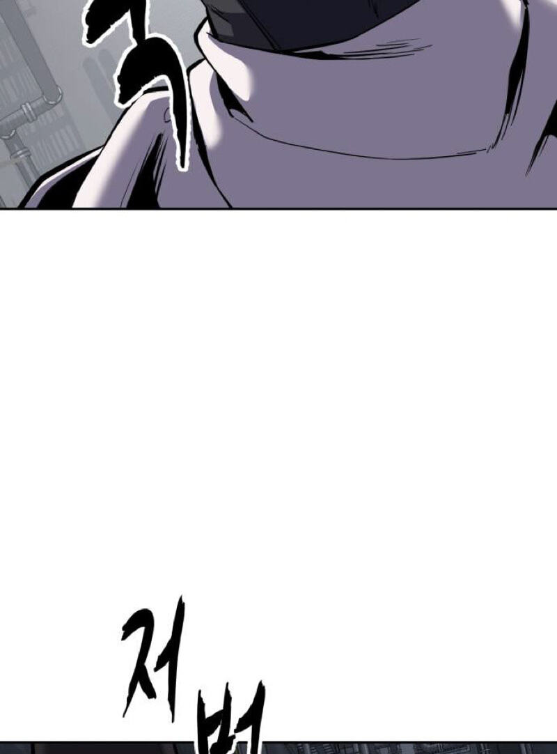 Read Hero Ticket chapter 330 image 187 on Lezhin