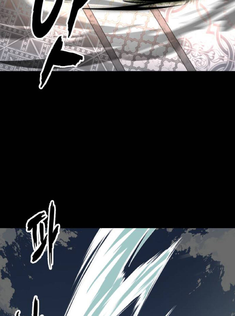 Read Hero Ticket chapter 330 image 19 on Lezhin