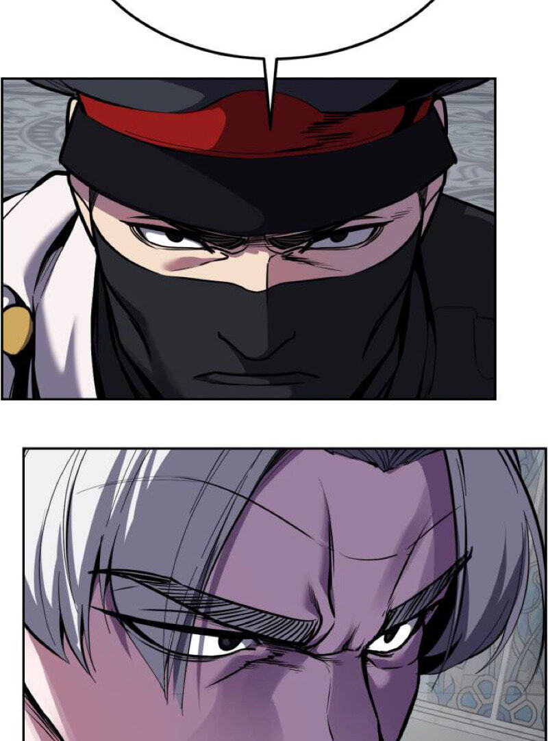 Read Hero Ticket chapter 330 image 6 on Lezhin