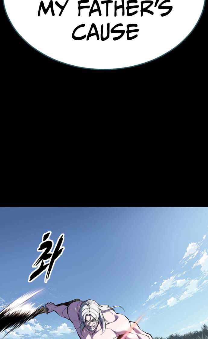 Read Hero Ticket chapter 330 image 68 on Lezhin
