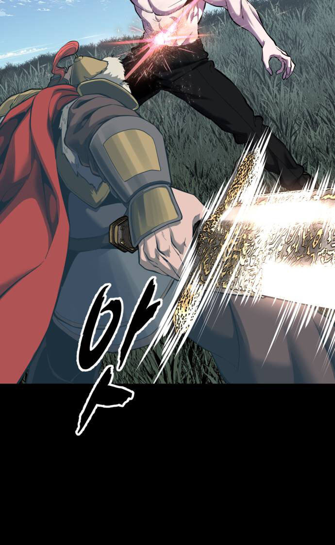 Read Hero Ticket chapter 330 image 69 on Lezhin
