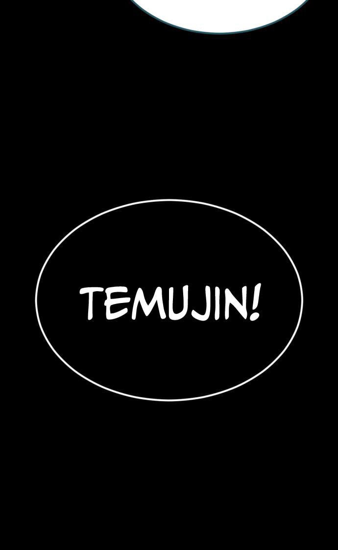 Read Hero Ticket chapter 330 image 71 on Lezhin