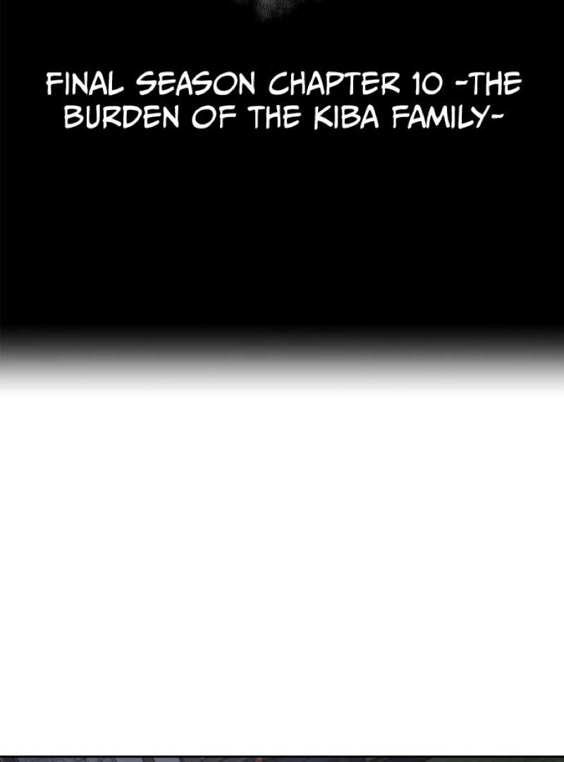 Read Hero Ticket chapter 331 image 107 on Lezhin
