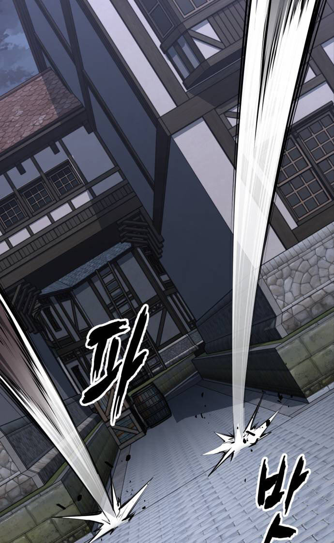 Read Hero Ticket chapter 331 image 134 on Lezhin