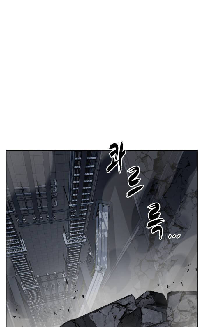 Read Hero Ticket chapter 331 image 136 on Lezhin