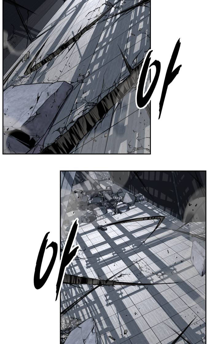 Read Hero Ticket chapter 331 image 139 on Lezhin