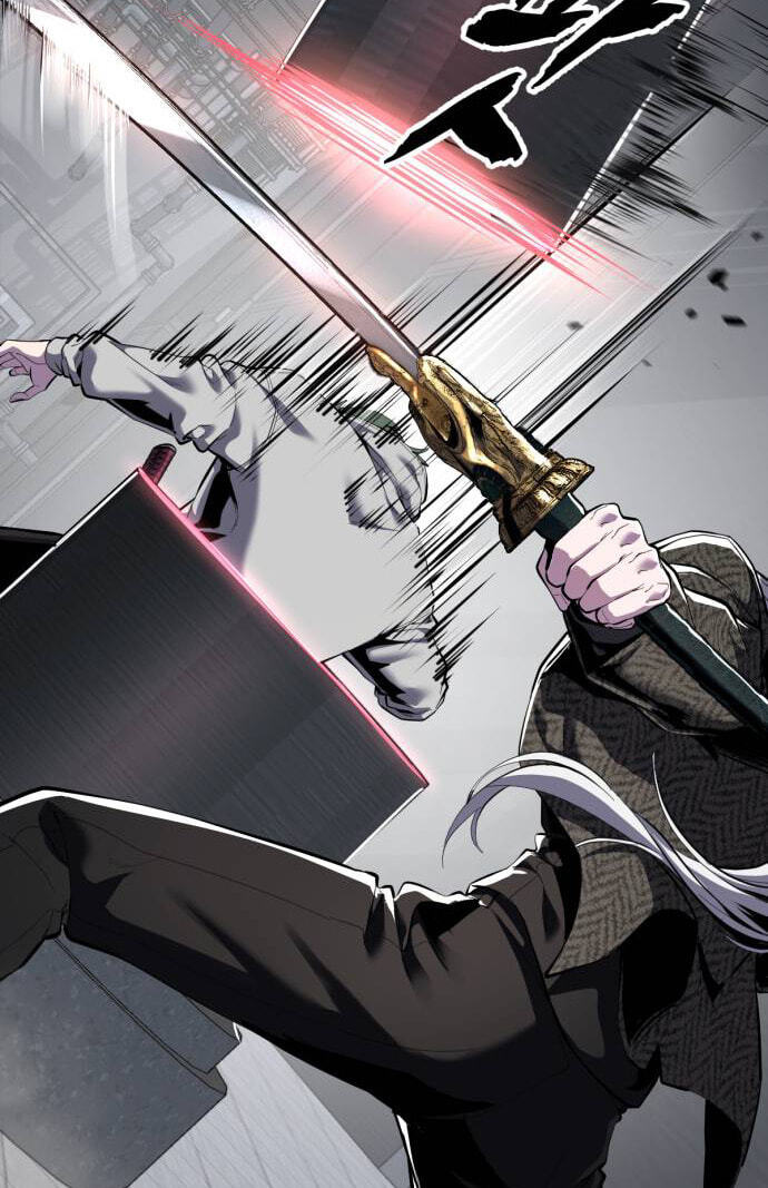 Read Hero Ticket chapter 331 image 14 on Lezhin